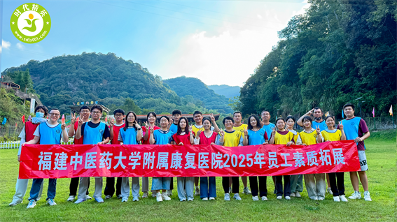 微信圖片_20251020120519_9_435_副本.png